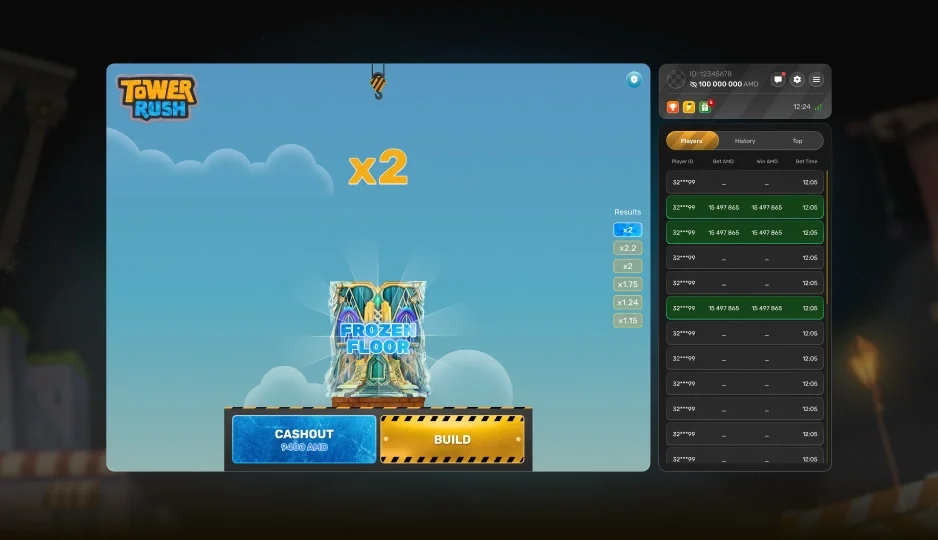 Tawar Ras game on mobile - touch interface